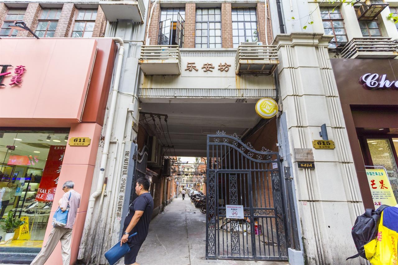 Cozy Apartment Best Location 302 Shanghai Exterior foto